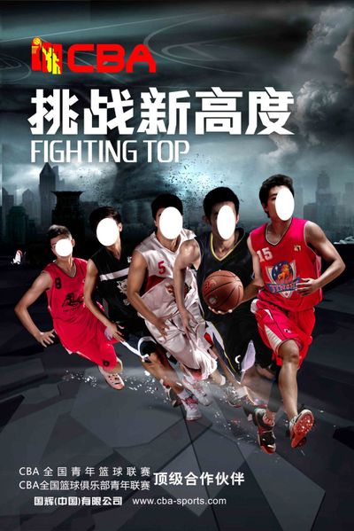 需要帮你加