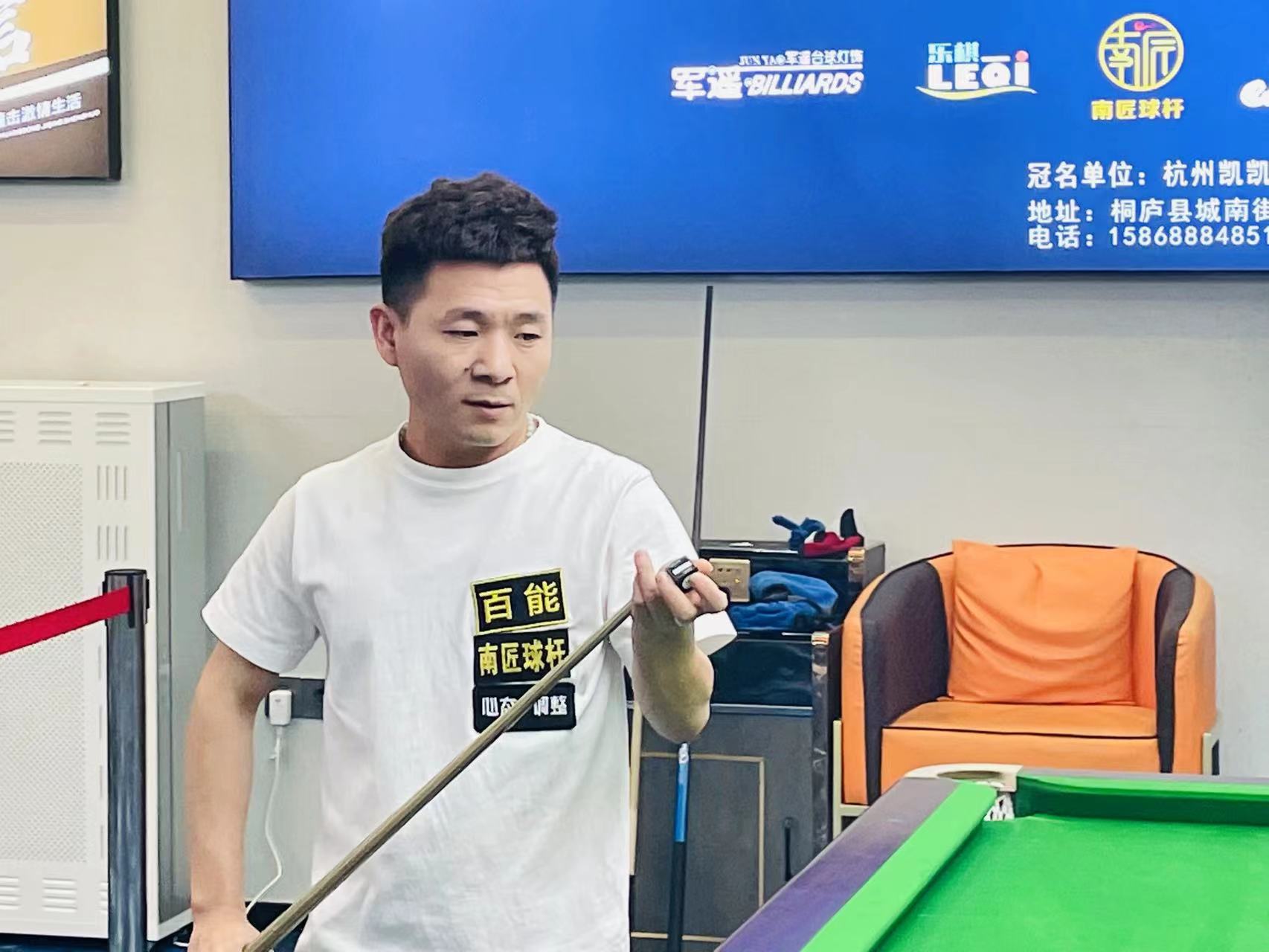 更是对巩晓 更是对巩晓