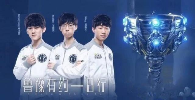 织进攻